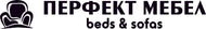 Перфект мебел Beds&Sofas